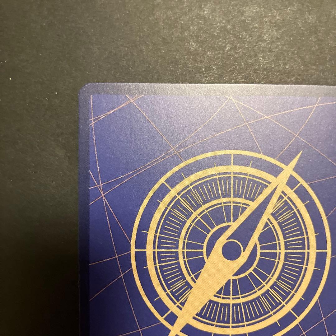 シャンクス SR スーパーパラレル （コミパラ）OP09-004