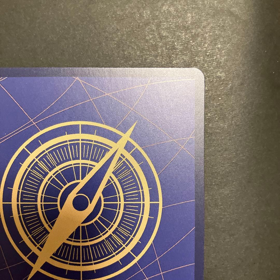 シャンクス SR スーパーパラレル （コミパラ）OP09-004