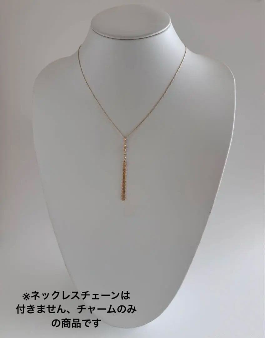 K18YG グリッタービーズ・フリンジチャーム