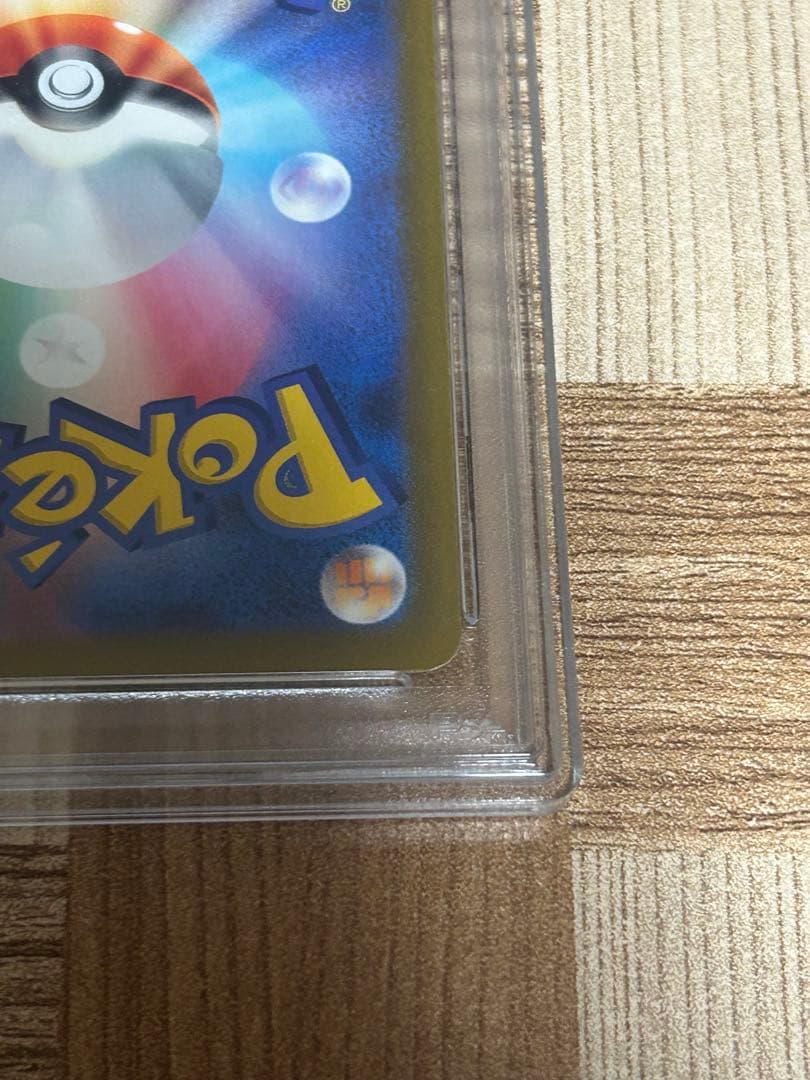 最安値 psa10リーフィア Vsatr SAR