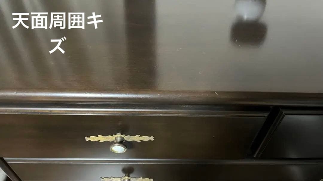 ダークブラウン 5段チェスト