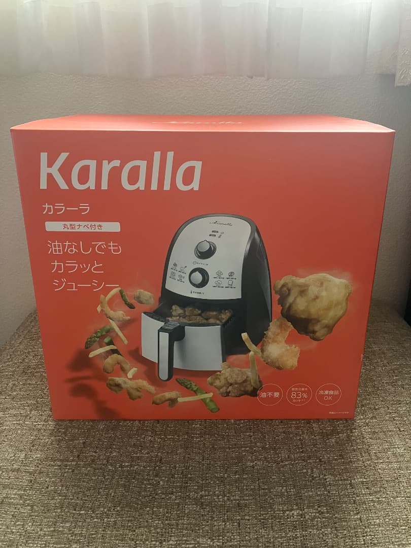 カラーラ　ノンオイルフライヤー