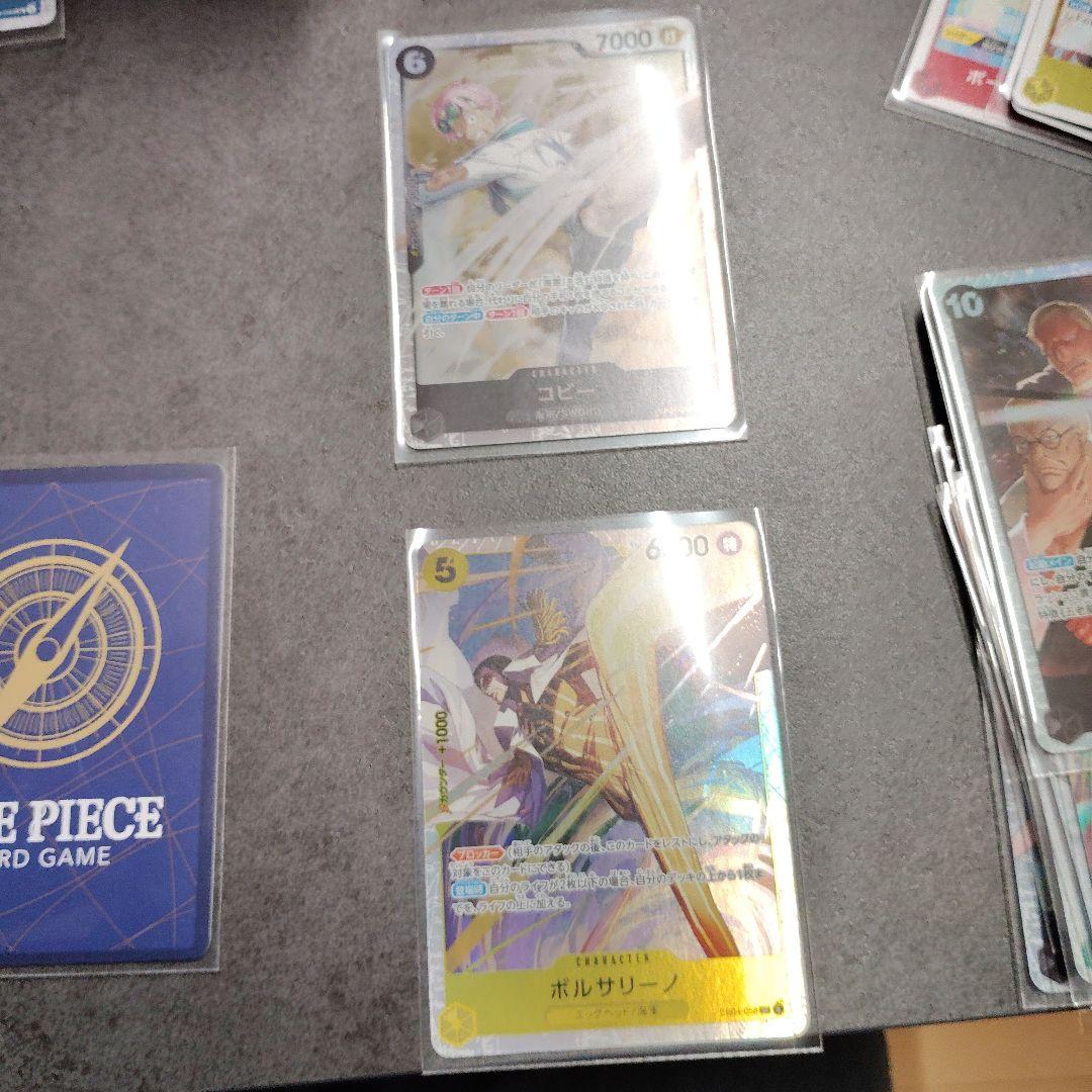 ワンピース カードゲーム シュラキュール・ミホーク ホロカード他多数