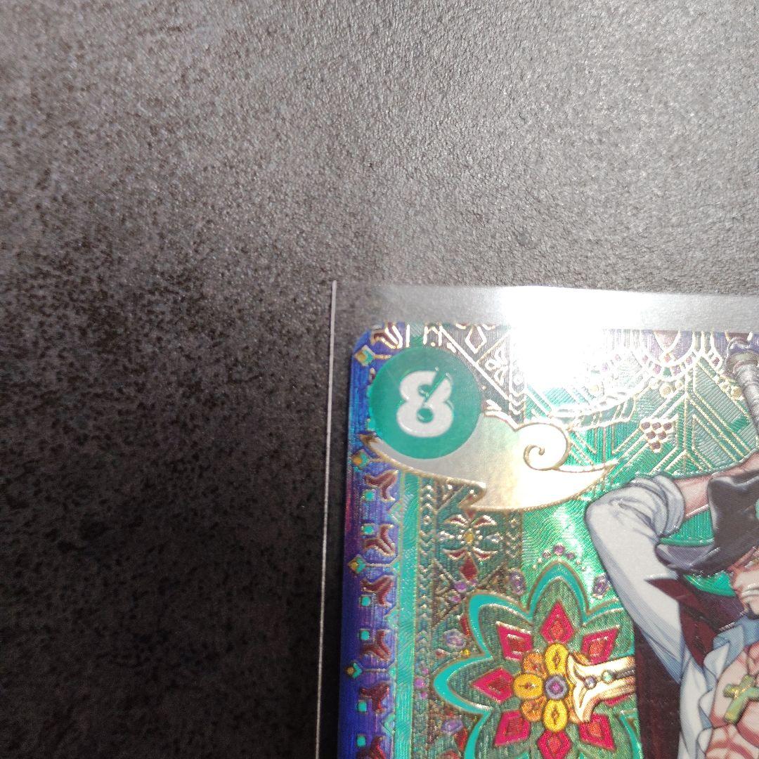 ワンピース カードゲーム シュラキュール・ミホーク ホロカード他多数