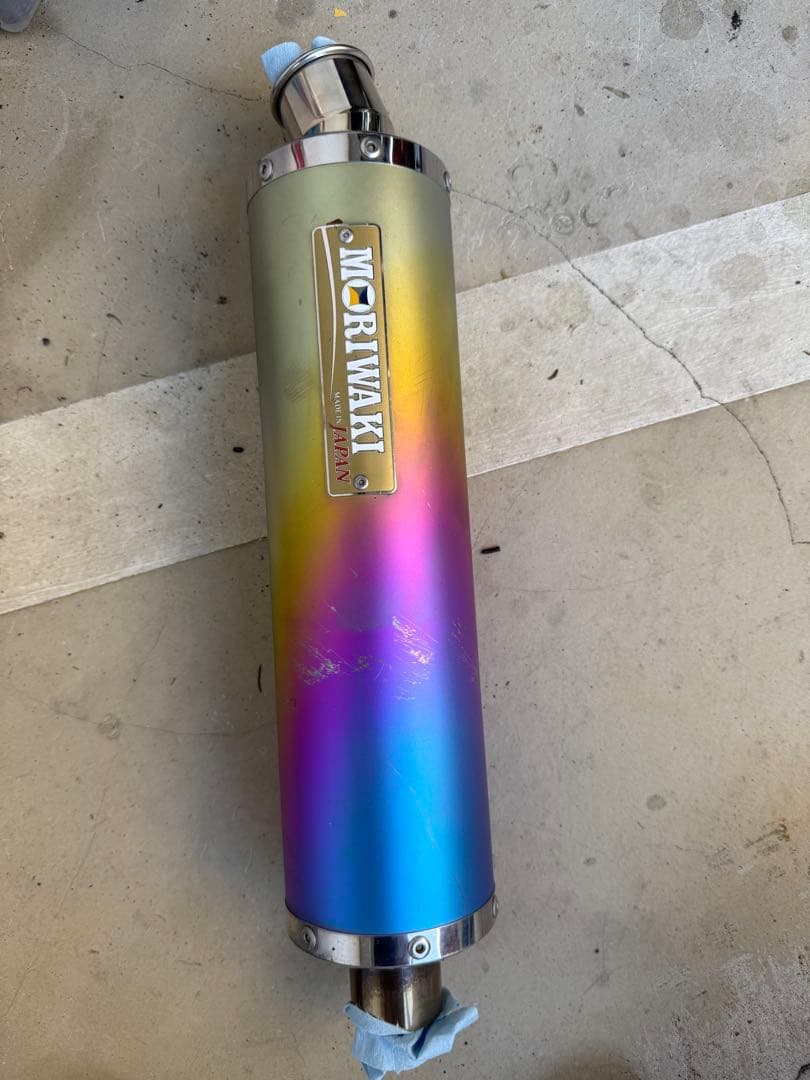 MORIWAKI マフラー