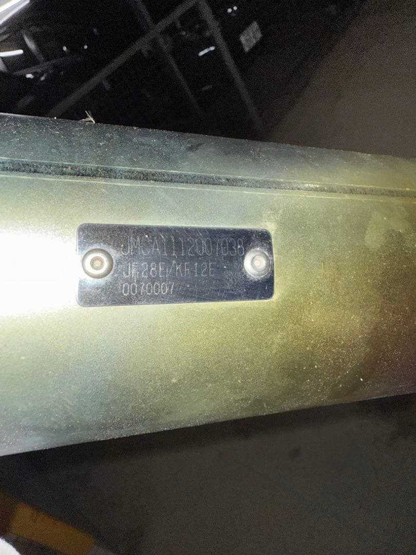 MORIWAKI マフラー