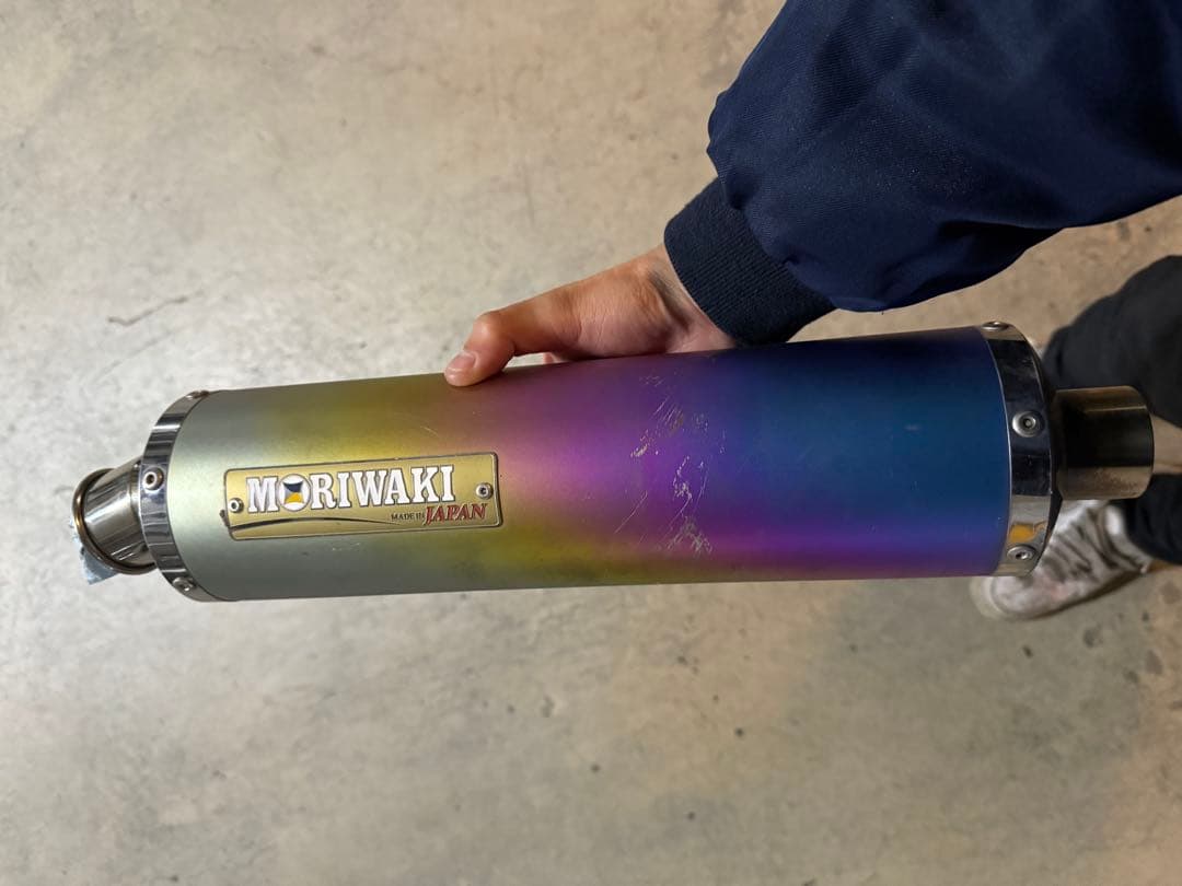 MORIWAKI マフラー