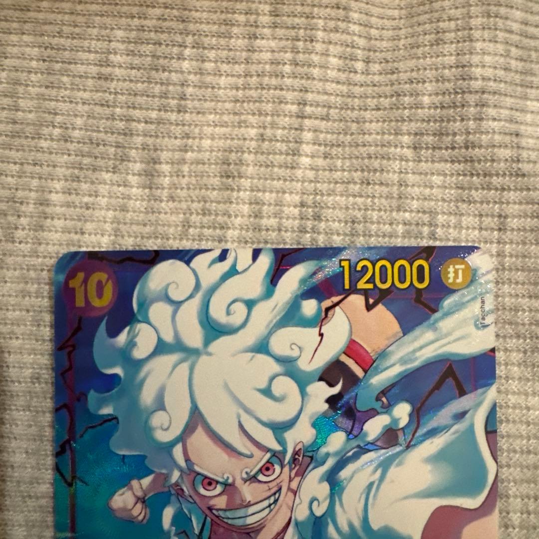 ONE PIECE カードゲーム　ルフィ3枚セット