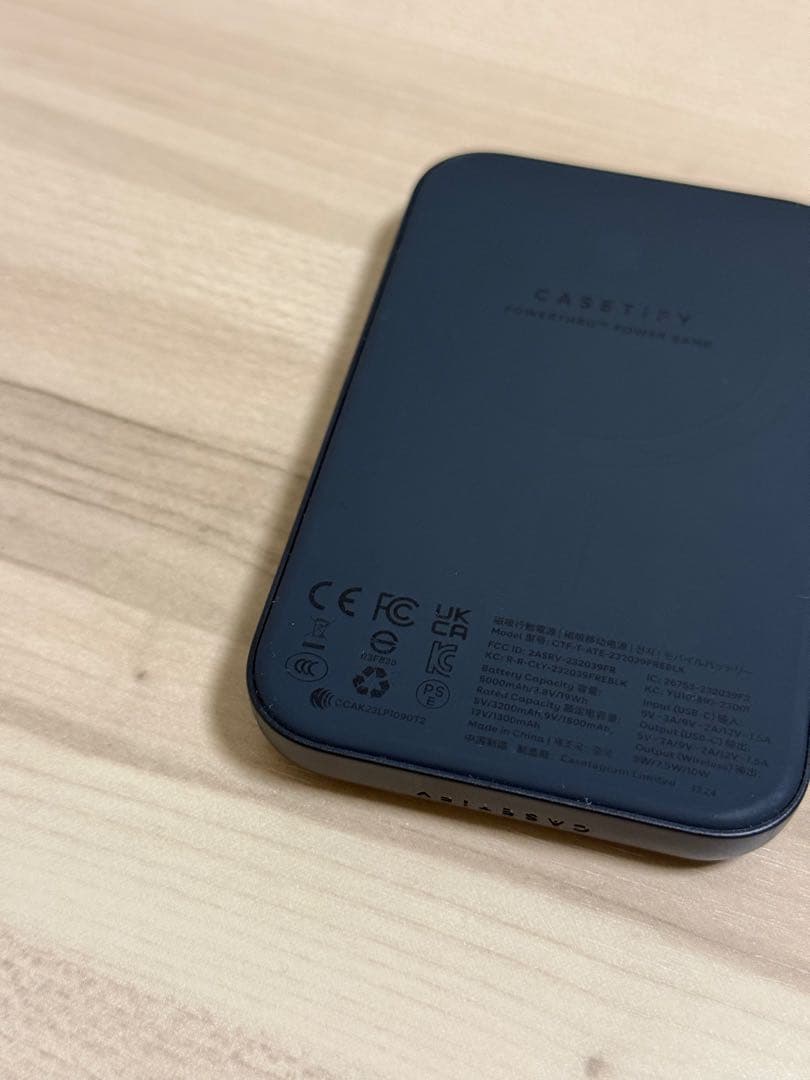 ケースティファイ　村上隆　カイカイキキ　モバイルバッテリー