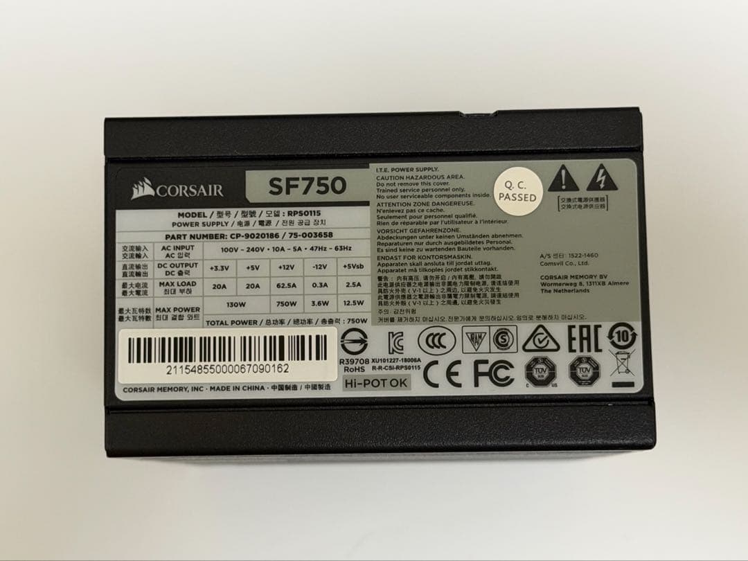 【保証残/納品書付】Corsair SF750 Platinum 750W