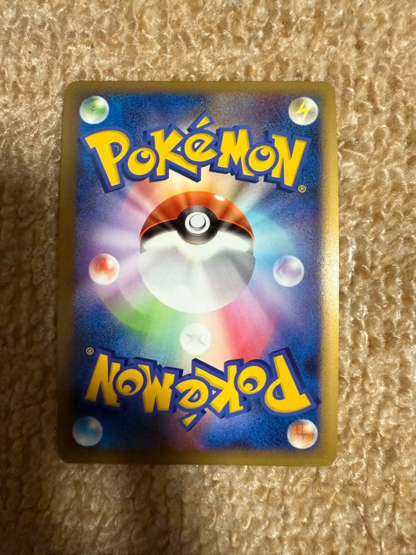 ポケモンカードLEGEND　ライコウ エンテイ スイクン プロモ 3枚セット