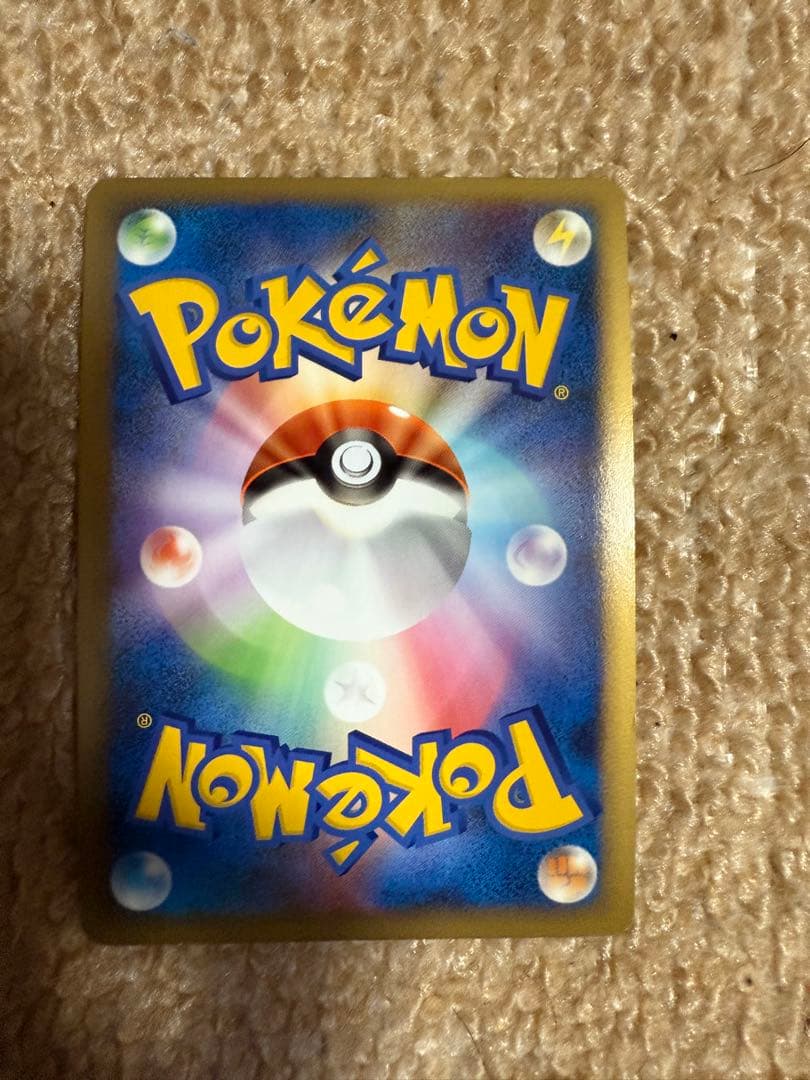 ポケモンカードLEGEND　ライコウ エンテイ スイクン プロモ 3枚セット