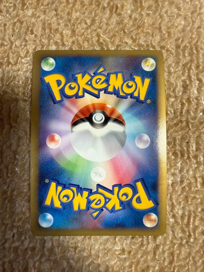 ポケモンカードLEGEND　ライコウ エンテイ スイクン プロモ 3枚セット