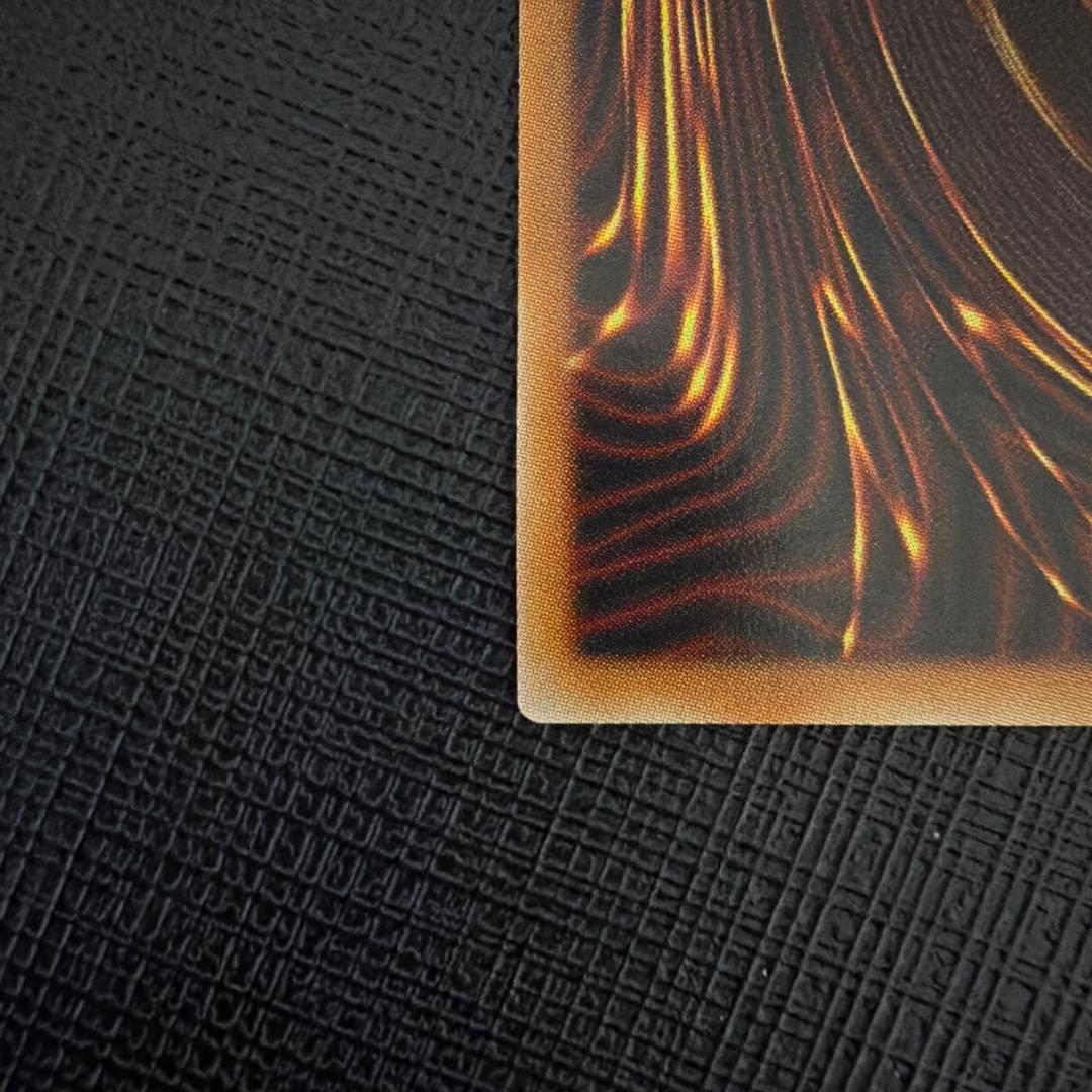 遊戯王ラッシュデュエル　邪帝ガイウス　オーバーラッシュレア　希少五つ目個体