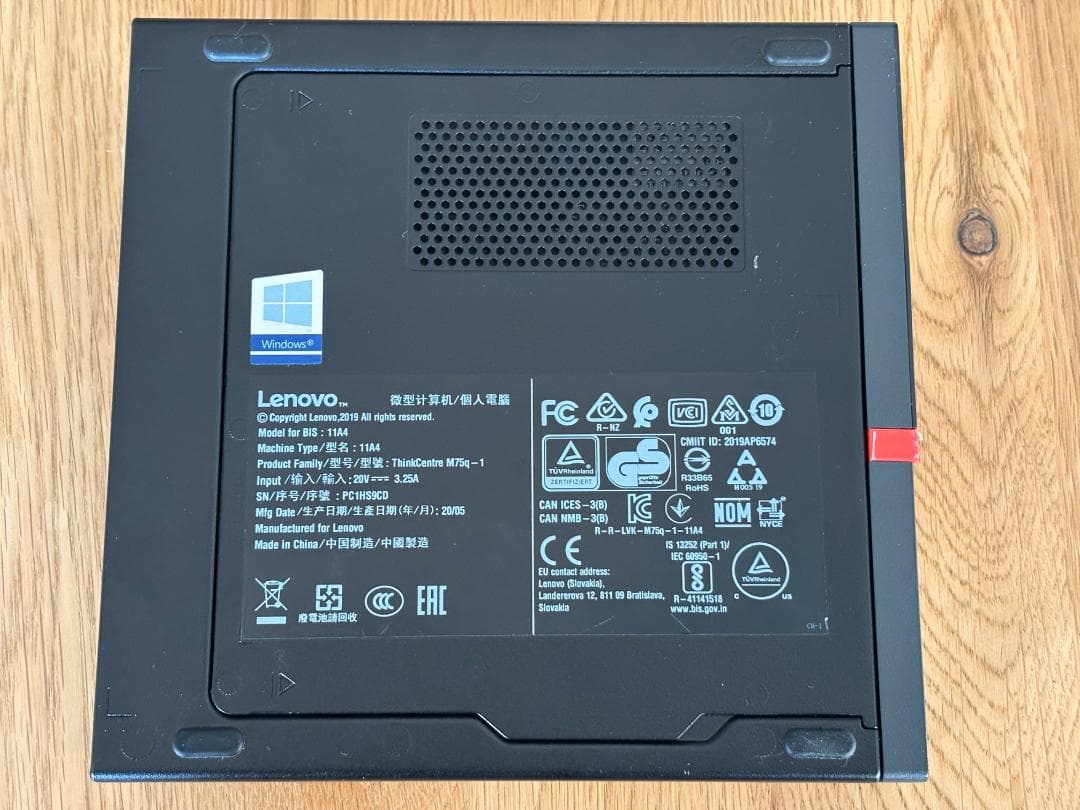 ミニPC ThinkCentre M75q-1 Tiny Ryzen 5 3400GE