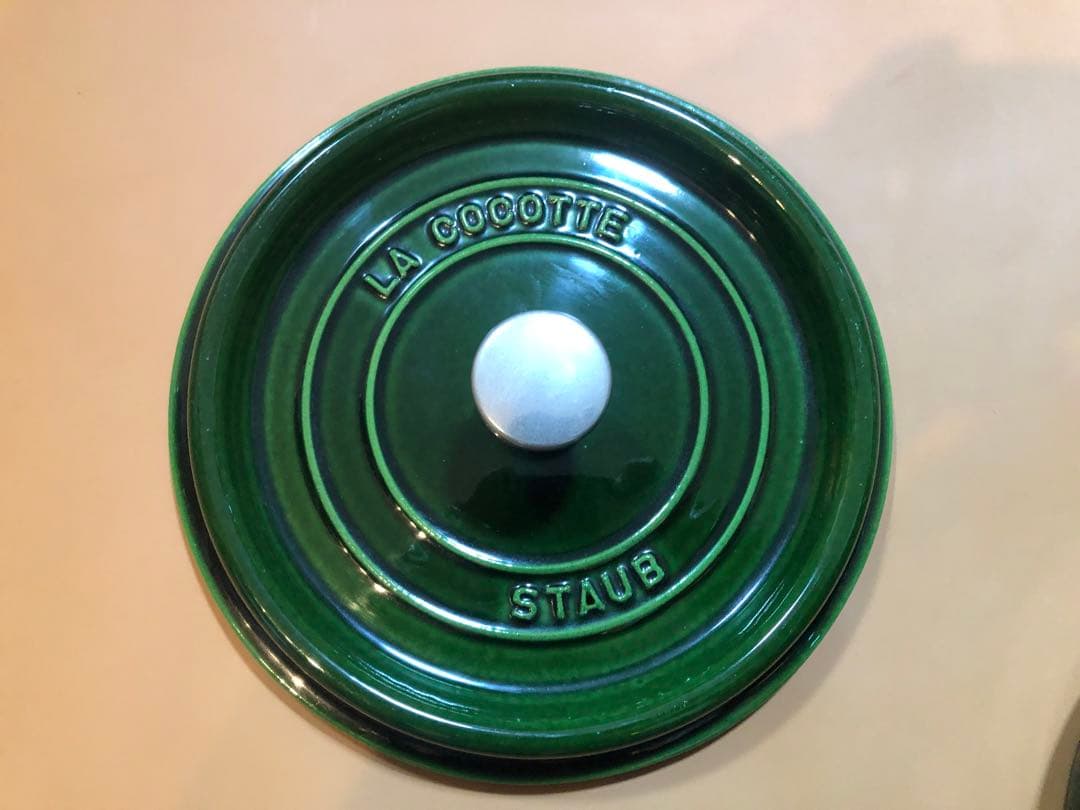 STAUB LA COCOTTE バジルグリーン ストウブ　22cm
