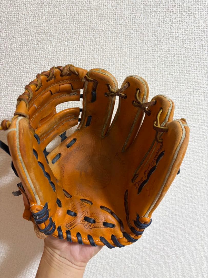 【 スラッガー 軟式 内野手グローブ ブラウン 】