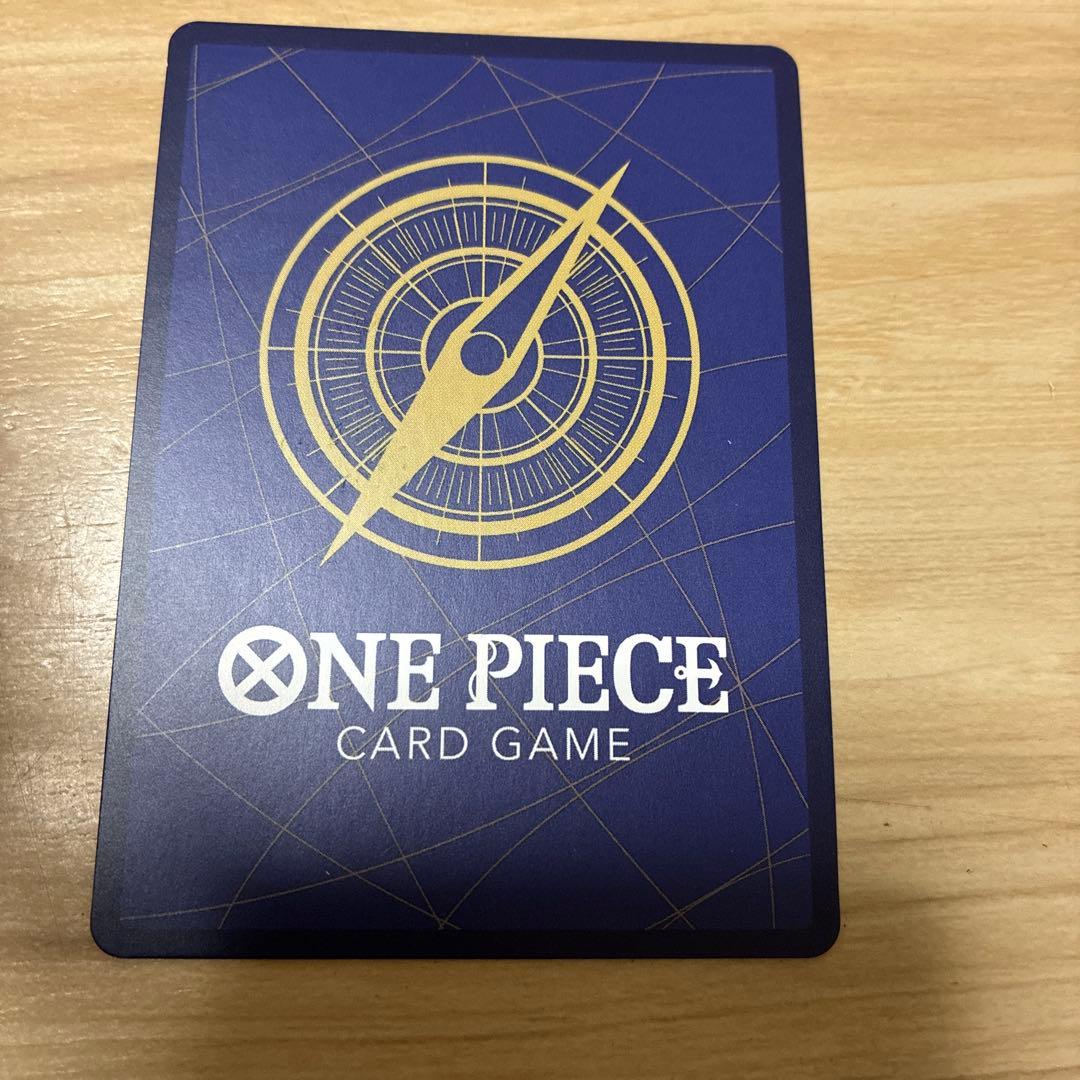 ルフィ：週刊少年ジャンプ付録（2023年8月7日売） P P-0434枚