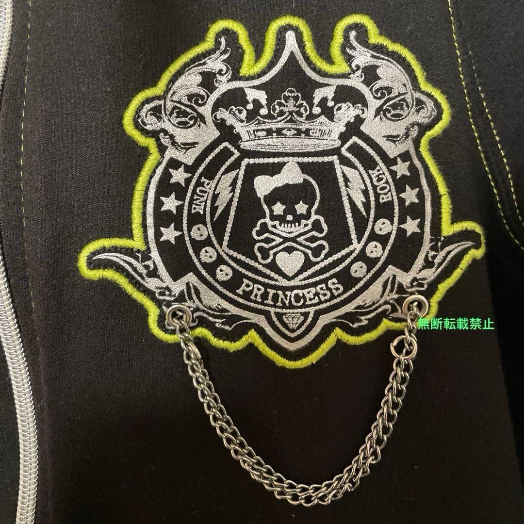 初期/希少/Abbey Dawn ブラック　ネオングリーン　ゼブラ　パーカー