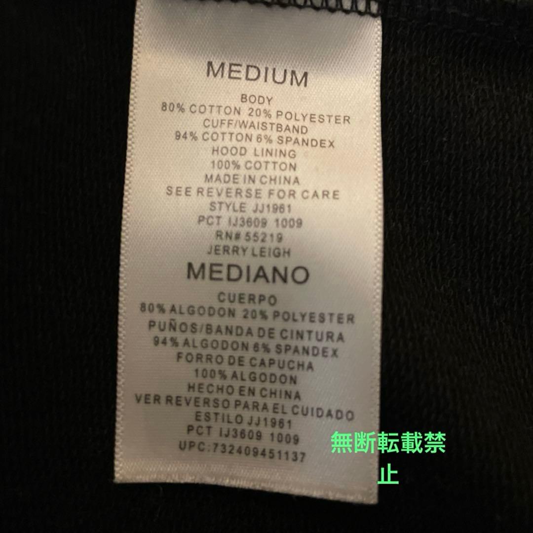 初期/希少/Abbey Dawn ブラック　ネオングリーン　ゼブラ　パーカー