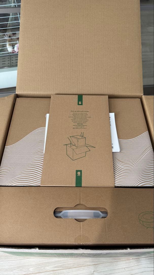 iRobot Roomba Combo j9+値下げしました！