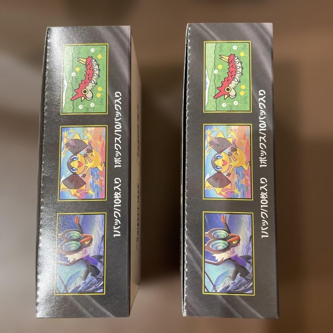 ポケモンカード　ドリームex box シュリンクなし　2BOX ペリペリあり