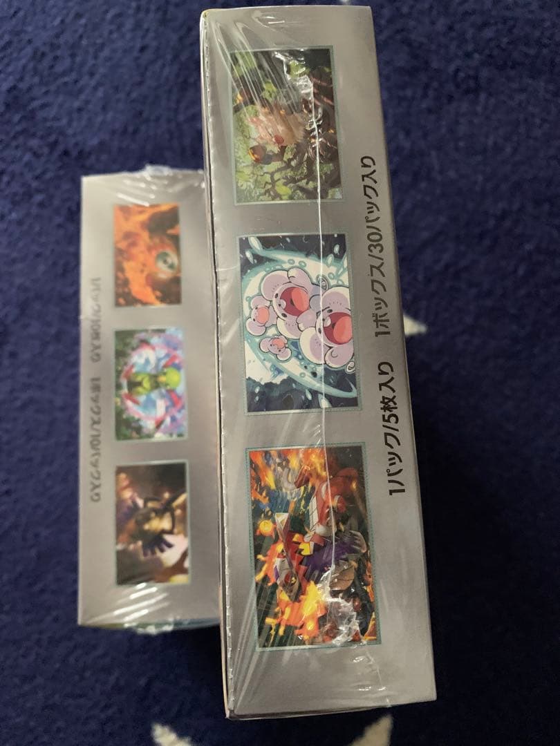 ポケカ 超電ブレイカー、テラスタルフェスex各1BOX