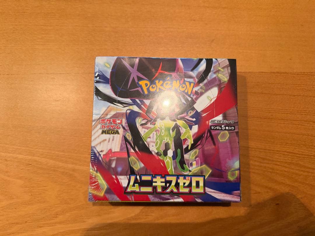 ポケモンカードゲーム ムニキスゼロ 30パック入り　boxシュリンク付き