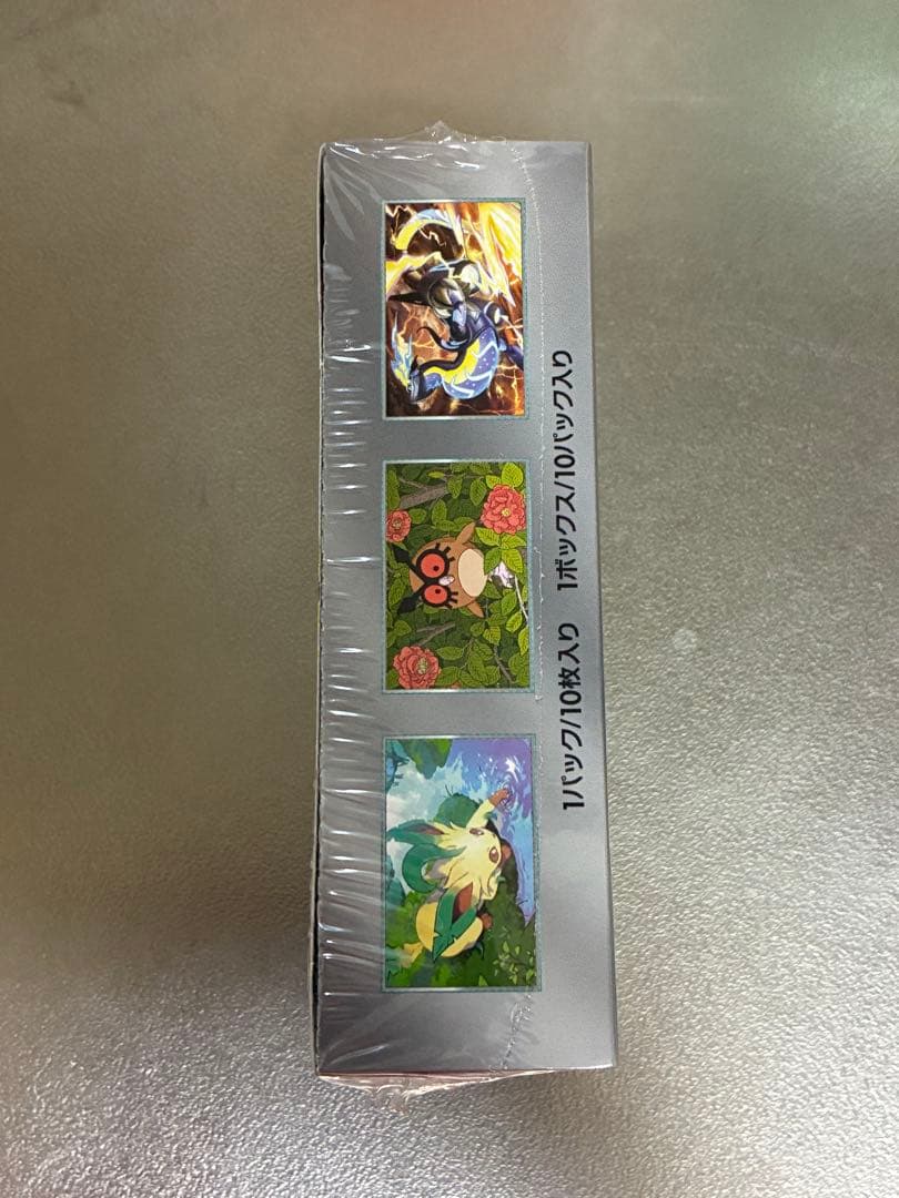 テラスタルフェスexシュリンク付BOX