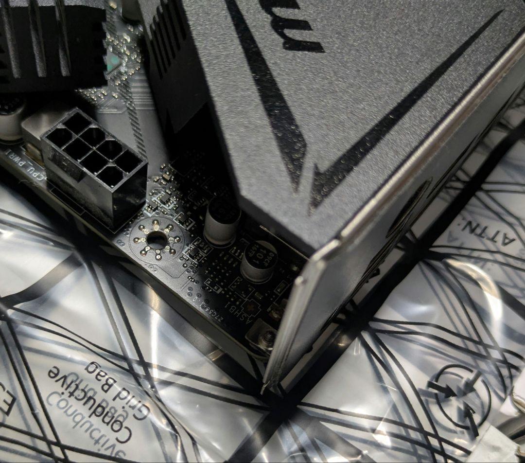 中古PCパーツセット