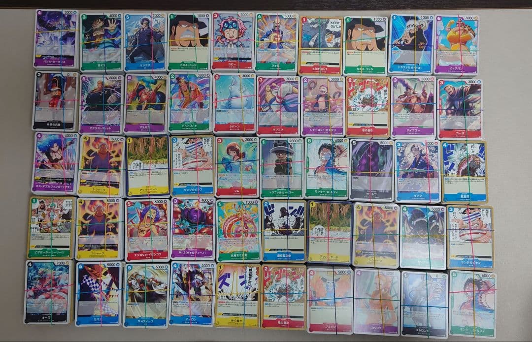 【※3個口発送】ワンピースカード　R UC C大量まとめ売り①引退品