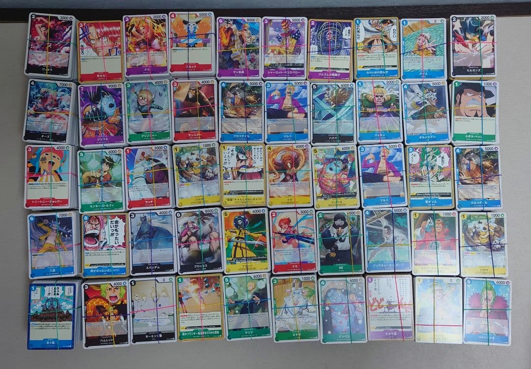 【※3個口発送】ワンピースカード　R UC C大量まとめ売り①引退品