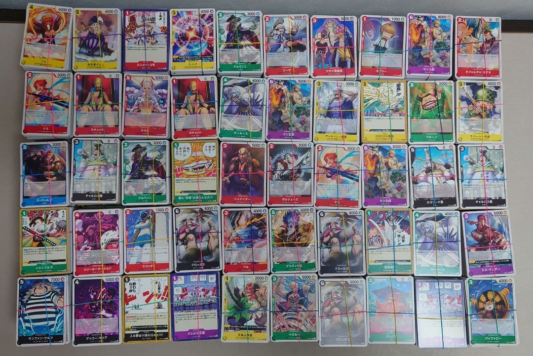 【※3個口発送】ワンピースカード　R UC C大量まとめ売り①引退品