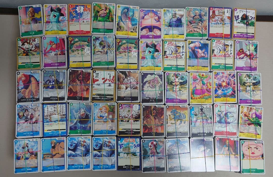 【※3個口発送】ワンピースカード　R UC C大量まとめ売り①引退品