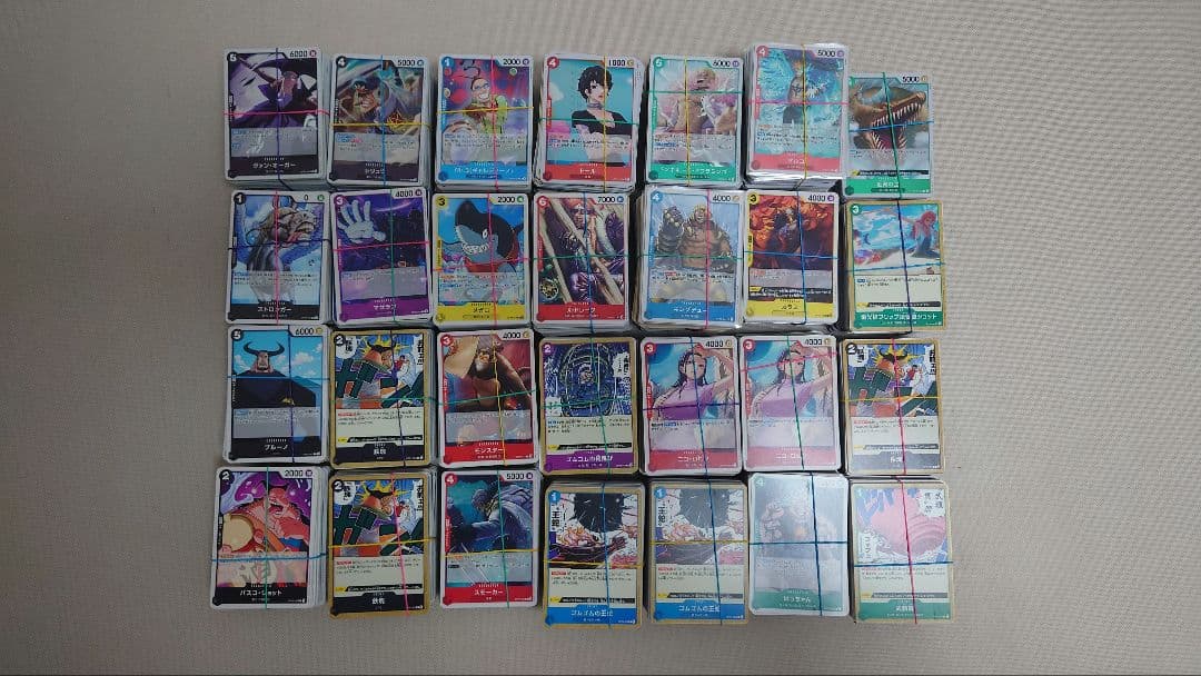 【※3個口発送】ワンピースカード　R UC C大量まとめ売り①引退品