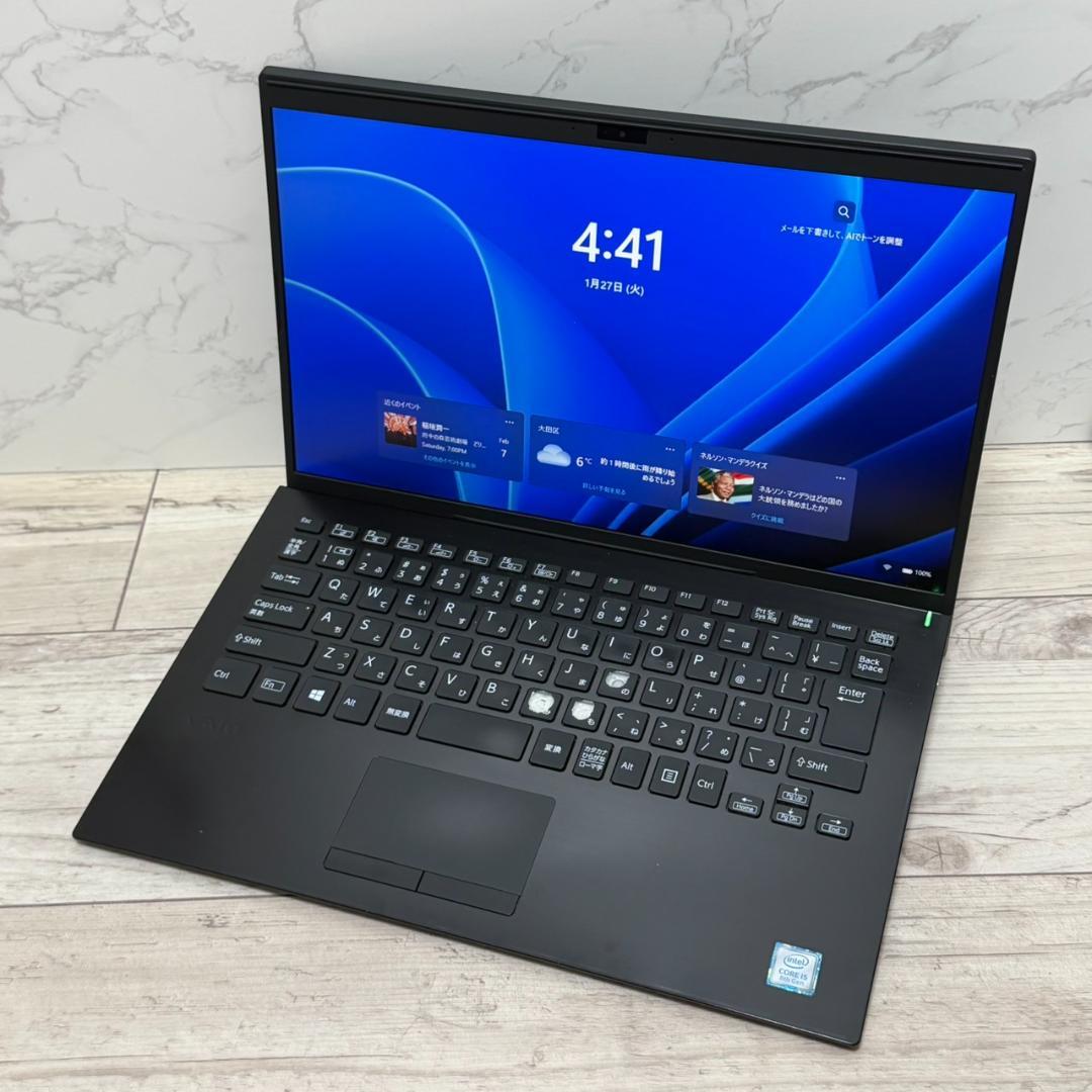 動作確認済み！i5 8GB SSD 256GB offce2021 Office