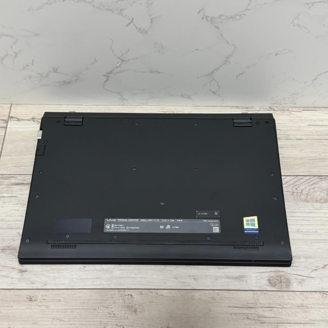 動作確認済み！i5 8GB SSD 256GB offce2021 Office