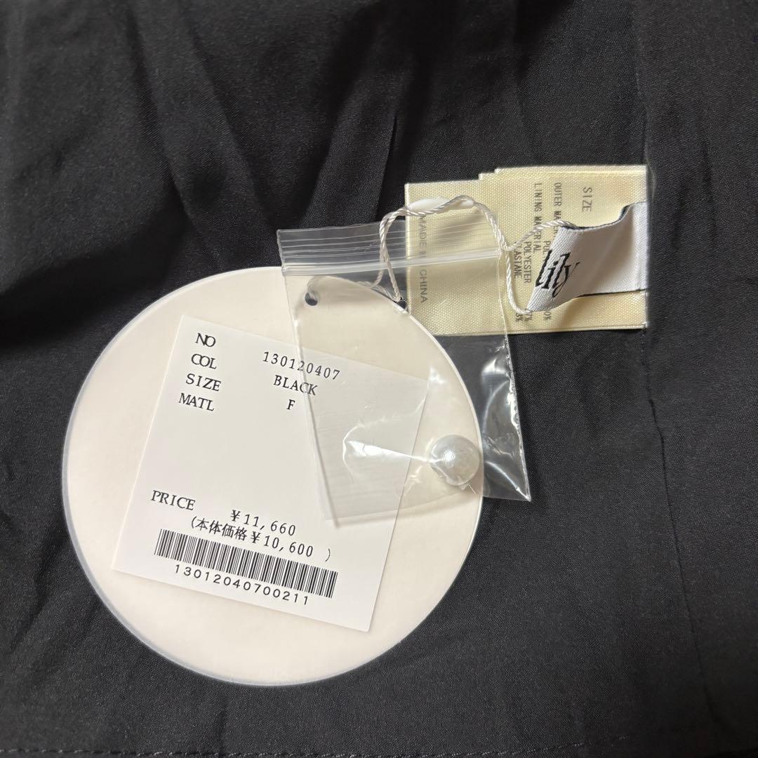 fiolily スパークリングペプラムスリーブレストップス