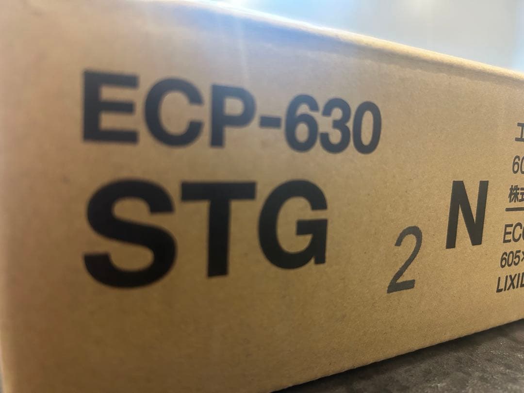 エコカラットプラスストーングレース 7枚