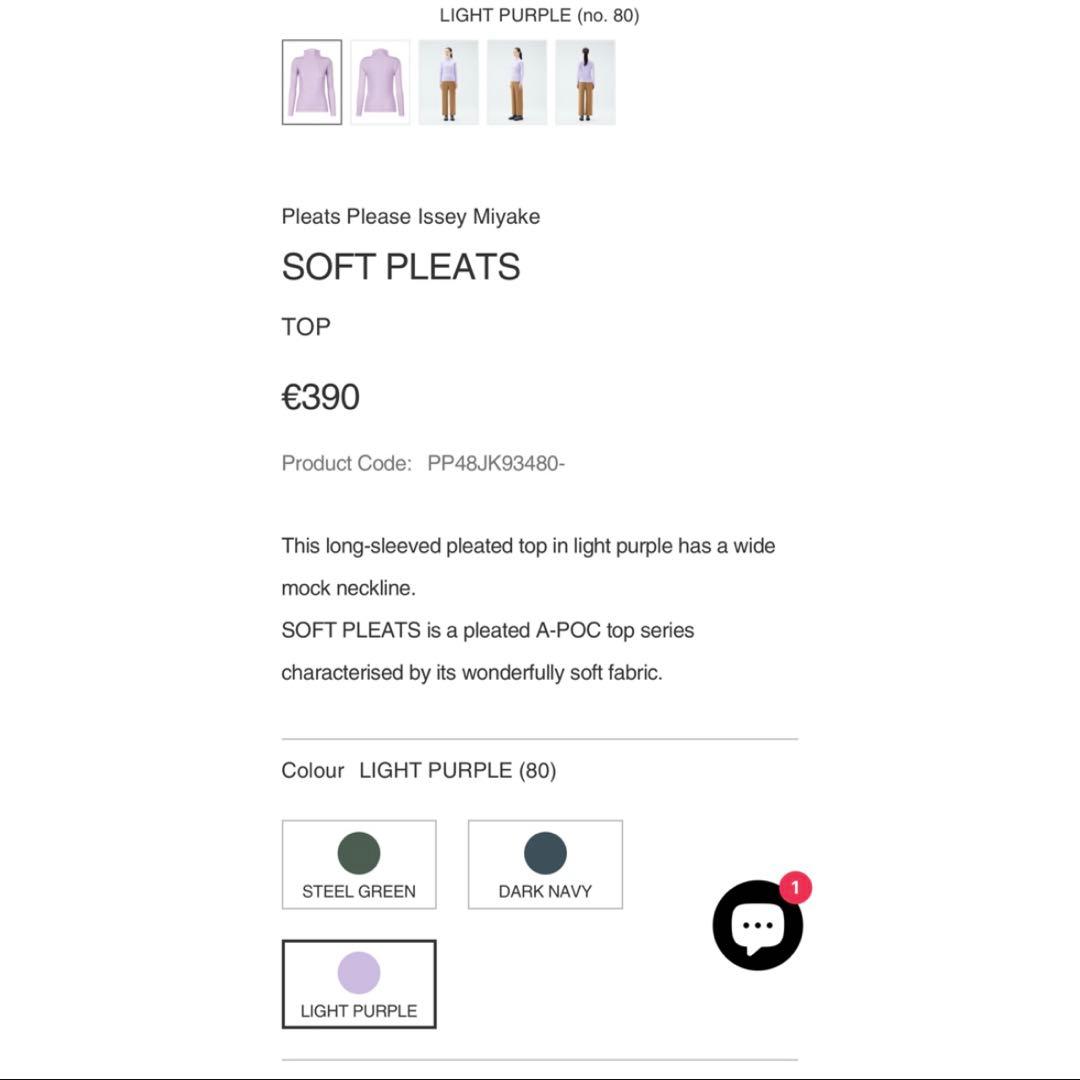 Pleats Please Issey Miyake ハイネック トップス