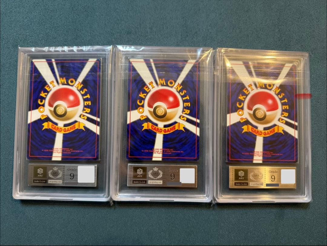 坂*上様 300円〜【ARS9】 ポケモンカード 旧裏 ファイヤー サンダー フ