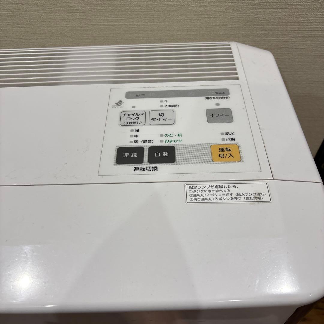 Panasonic 加湿器 FE-KXF15