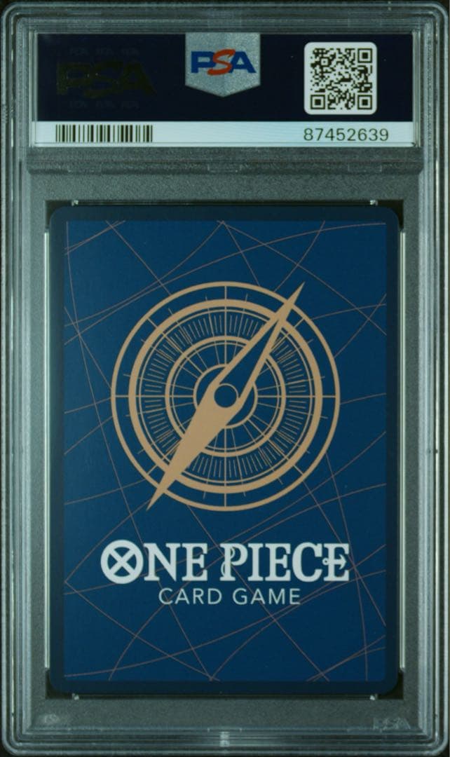 ボア・ハンコック SP OP01-078 SR PSA10 ワンピースカード