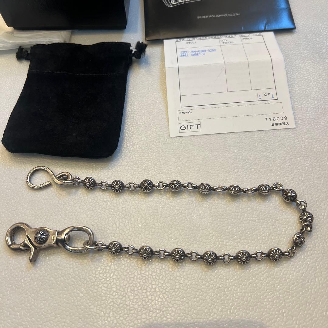 M*6様 CHROME HEARTS 1クリップ2クロスボールウォレットチェーン