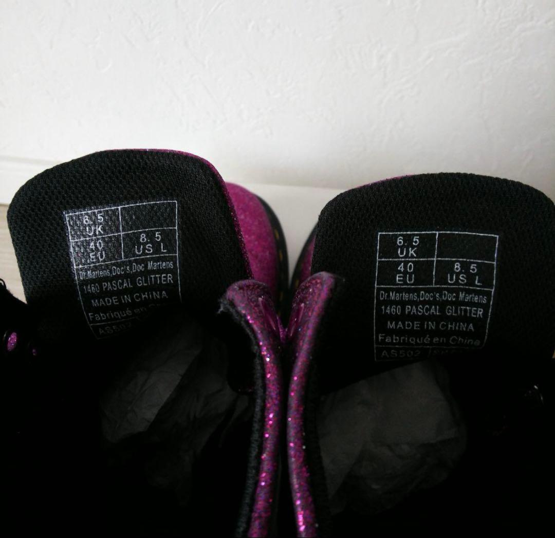 ドクターマーチン ブーツ グリッター ラメ ピンク パープル ＵＫ６．５