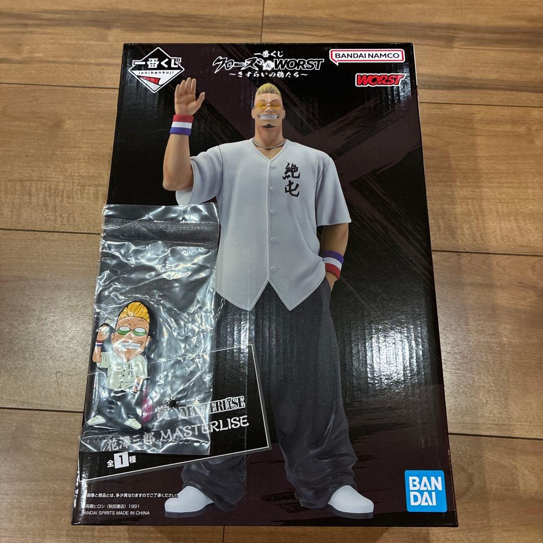 N*H様 【即日発送】一番くじクローズ＆WORST さすらいの鴉たちB賞花澤三郎