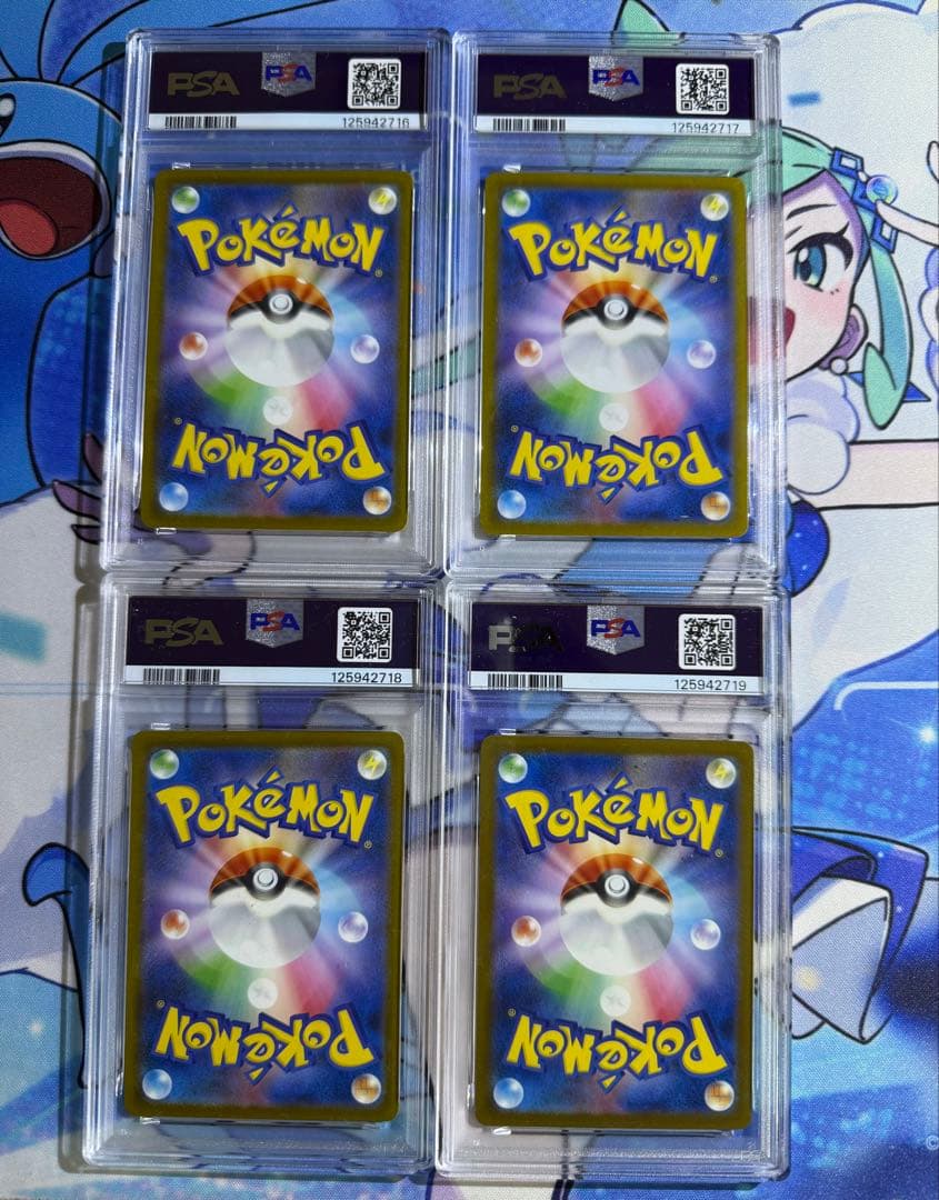 ロケット団のサカキ　BOSS ボス　プロモ　PSA 4個セット　日本支社