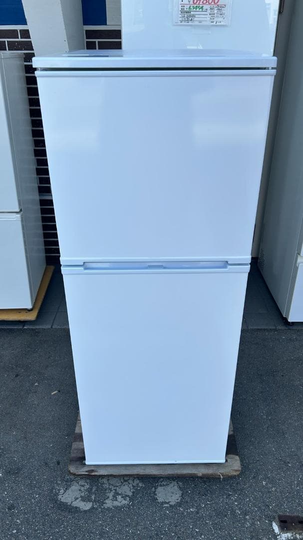 【福岡市限定】冷蔵庫 アビテラックス 2024年キッチン家電【安心の3ヶ月保証】