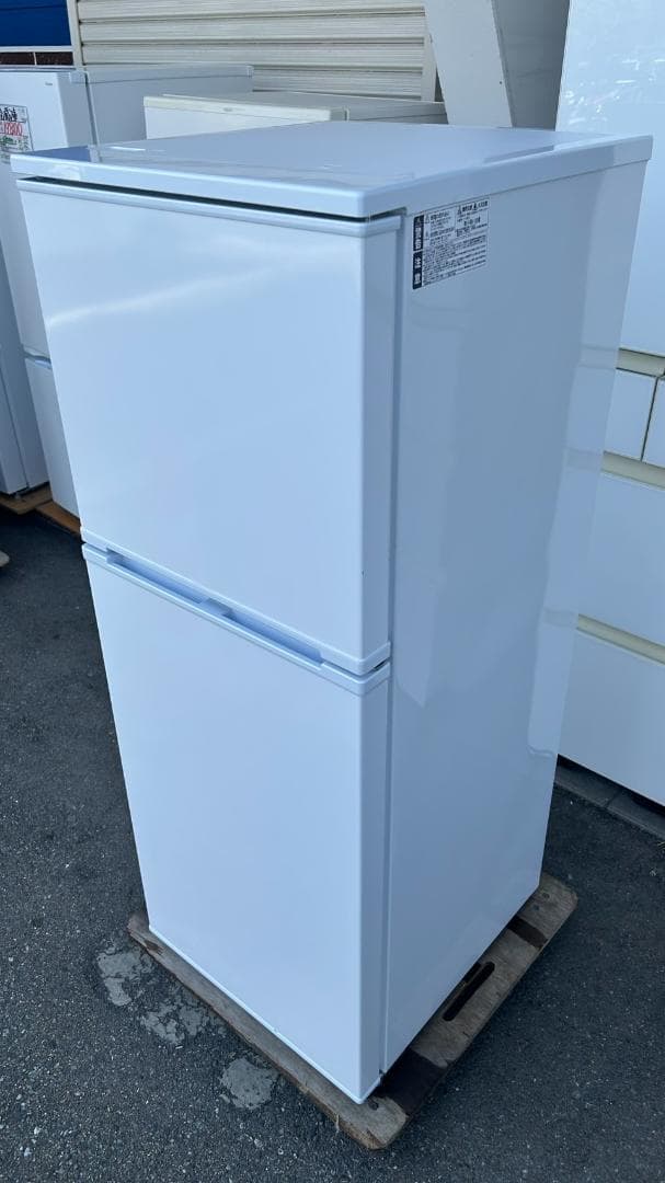 【福岡市限定】冷蔵庫 アビテラックス 2024年キッチン家電【安心の3ヶ月保証】