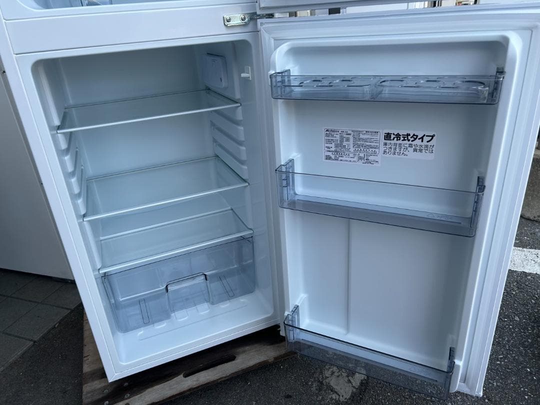 【福岡市限定】冷蔵庫 アビテラックス 2024年キッチン家電【安心の3ヶ月保証】